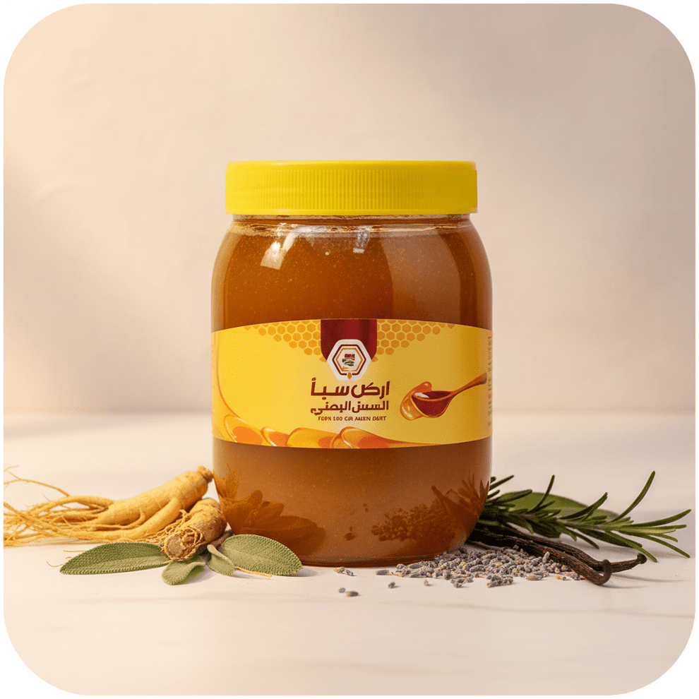 Khalta Yamani Honey 0.5 kg | For Man Power
